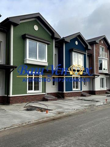 Продажа  Таунхауса    село Вита-почтовая.  КГ Green Hills