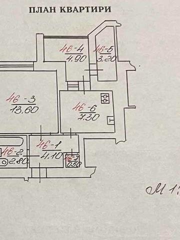 Продається 1 кім. квартира провулок Ентузіастів