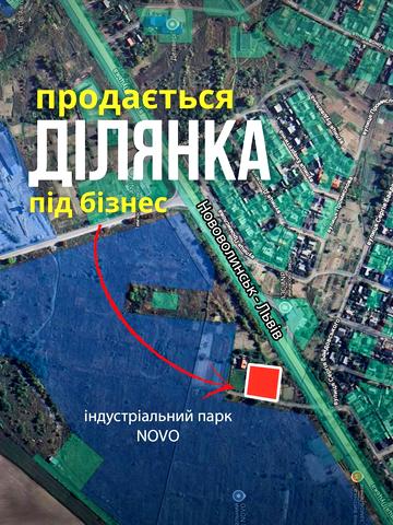 Луцька вул., 1