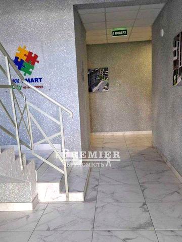 Продам смарт квартиру на Бочарова