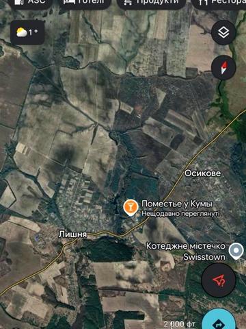 Лишня, Фастівський, Київська область 110000 USD