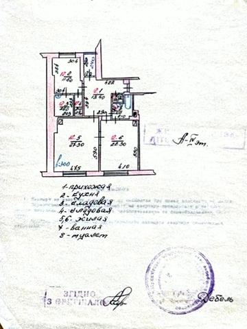 Ярослава Мудрого вул., 5