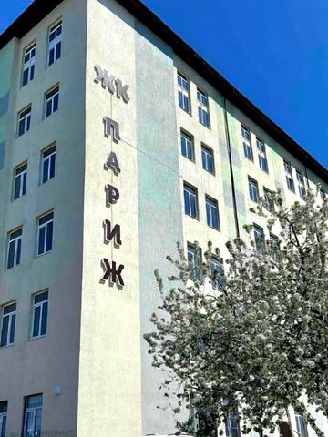 Салтівське шосе, 43г