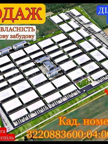 Дударків, Бориспільський, Київська область 1750000 USD