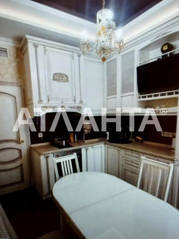 улица Асташкина, 292, Центр, Приморский, Одесса, Одесская 130000 USD