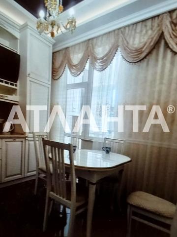 улица Асташкина, 292, Центр, Приморский, Одесса, Одесская 120000 USD