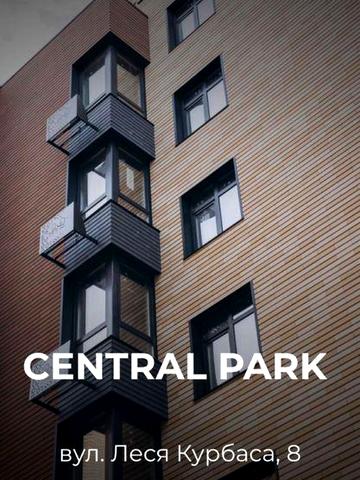 Продам квартиру від власника ЖК Central Patk