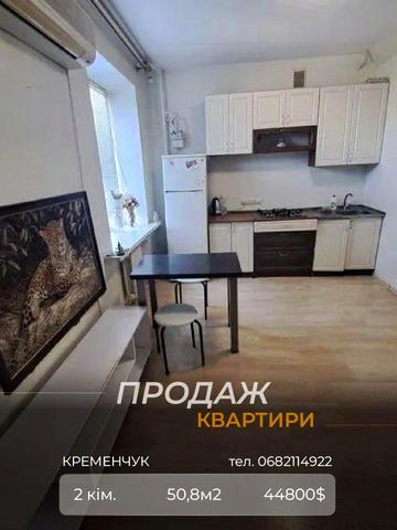 Соборна вул. (Леніна), 11