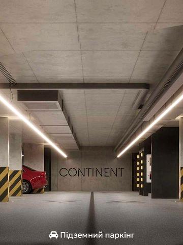 Продаж 1 кім.кв. «CONTINENT PRIME», по вул В. Стуса , Зубра ЖК континент прайм