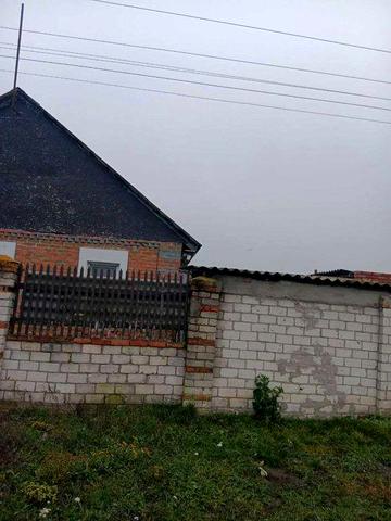 Чугуевская недвижимость