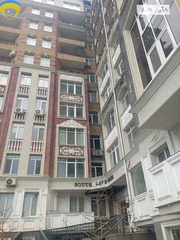 Продаж 1к Квартира Софіївська вулиця ЖК English House