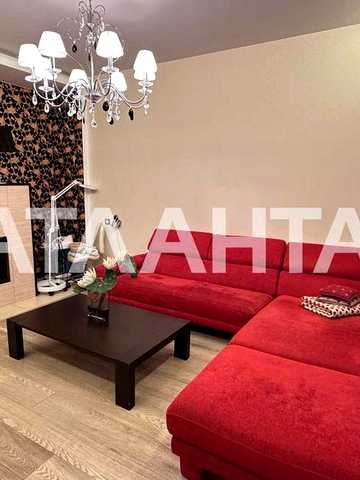 ЖК  VALMAX на  ул. Успенской рядом с парком Шевченка. ЖК VALMAX