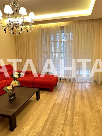 Успенська вул. (Чичерина), 2