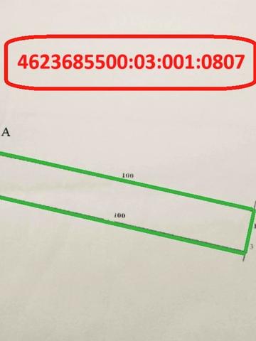 Липники, Львівський, Львівська область 30000 USD