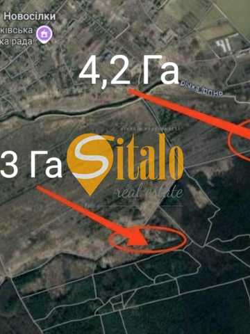 Новосілки, Фастівський, Київська область 504000 USD