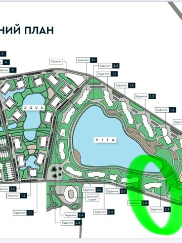 Без% ! Продаж 1-кімнатної квартири в ЖК Park Lake City (Будинок Віта) ЖК Park Lake City
