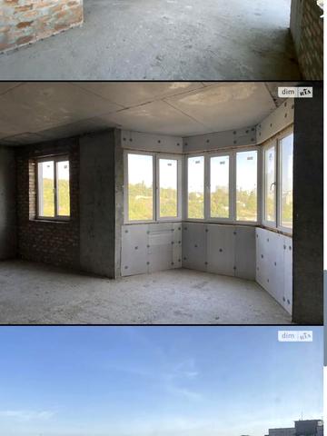 Мандриківська вул., 136