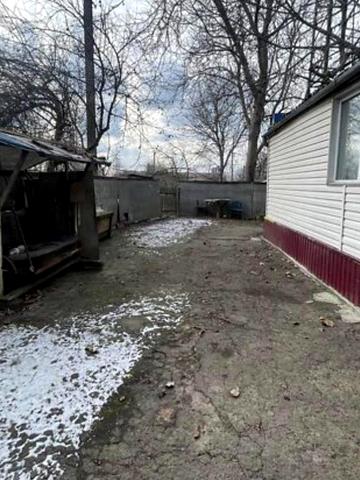 Центральна