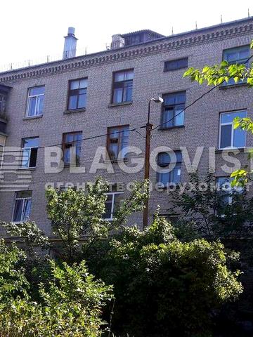 Продаж 3х-тної Квартири Алма-Атинська 107/2! 75кВ.м.! Сталінка