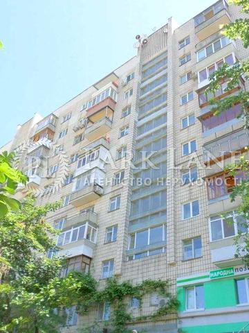 Продається 3-кімнатна квартира Мечникова 18 ЦЕНТР МЕТРО Печерськ