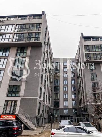 Камянська вул. (Дніпродзержинська), 125-Г