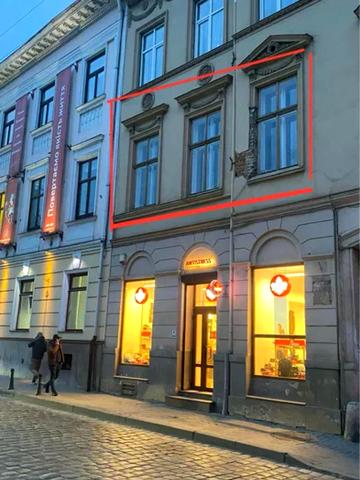 Миколая Коперника вул., 18