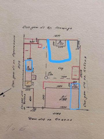 1 к.квартира( на землі)