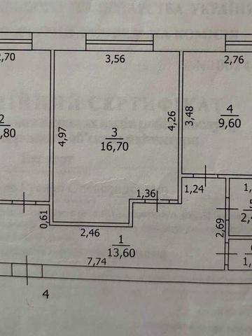 Продається 2-х кімнатна квартира