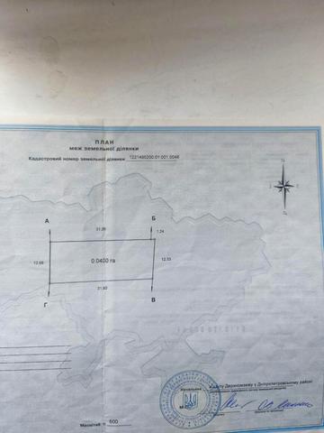 Переможний провулок