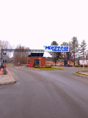 Осещина, Вишгородський, Київська область 24500 USD