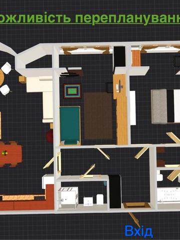 94м2 Продам 3-х кімнатну квартиру з Еркером в Чабанах ЖК Юність