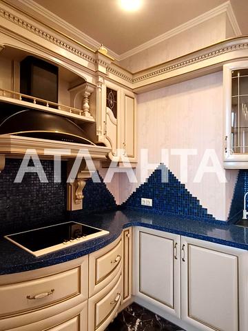 улица Базарная, 5/4, Шевченко Парк, Приморский, Одесса, Одесская 175000 USD