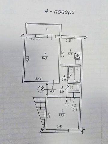 Квартира 2 кімнатна