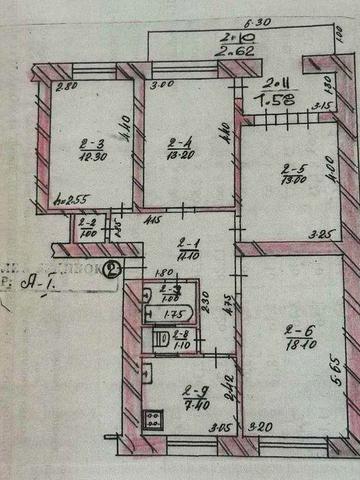 Квартира Воловець Закарпатська область