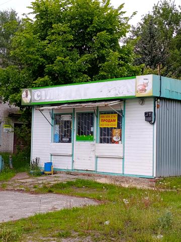 Шевченко, 36