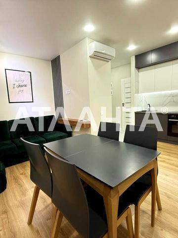 улица Жемчужная, 1б, Таирово, Киевский, Одесса, Одесская 57400 USD