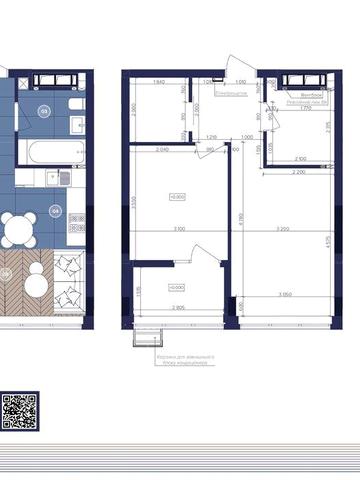 Продам однокімнатну квартиру ЖК Dnipro Island, Дніпро Айленд ЖК Dnipro Island «Дніпро Айленд»