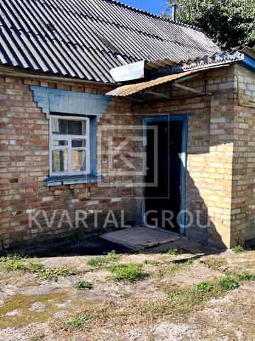 Лесі Українки