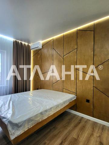 Сонячна вул., 4