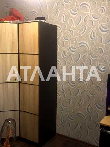 улица Коблевская, 31, Центр, Приморский, Одесса, Одесская 32000 USD