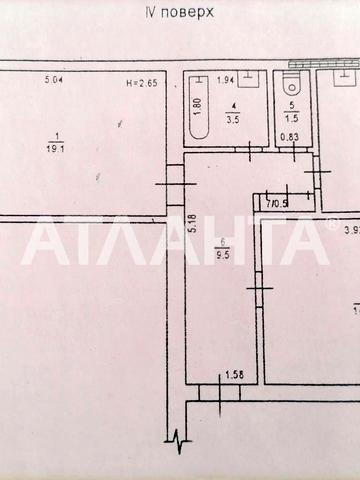 улица Среднефонтанская, 34, Фонтан, Приморский, Одесса, Одесская 65000 USD