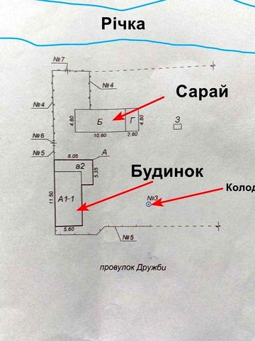 Гарний будинок біля річки для життя та господарства в селі Обуховичі