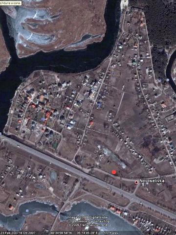 Самарська, 33а