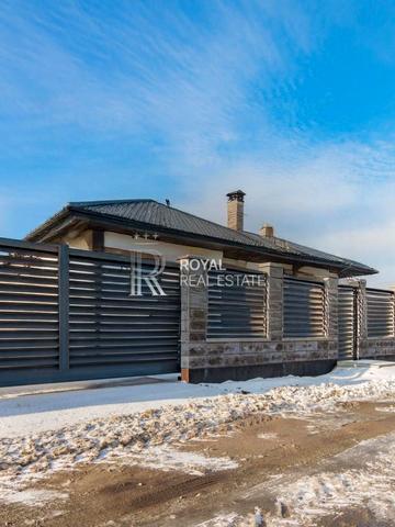 Розмаринова