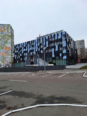 Тракторобудівників просп., 89