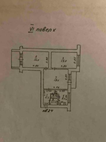 Старорізнична вул. (Куйбишева), 35