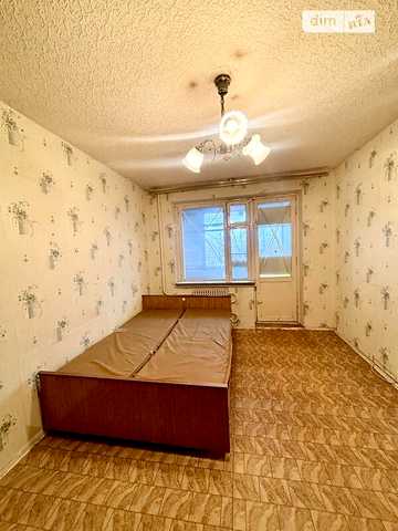 Продаж 2к Квартира Дементьєва вулиця