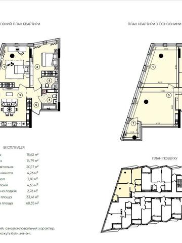 Берковецька вул., 6