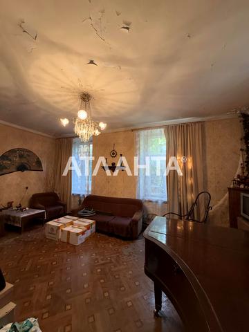 Святослава Караванського вул. (Жуковського), 5