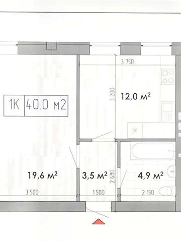 Продажа квартиры в новострое ЖК Затишний